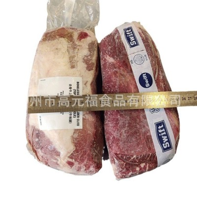 美国969精选牛板腱 雪花安格斯三筋 餐厅烤肉火锅 冷冻原切牡蛎肉图3