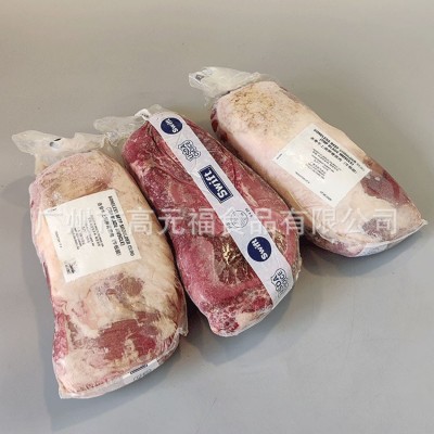 美国969精选牛板腱 雪花安格斯三筋 餐厅烤肉火锅 冷冻原切牡蛎肉图5