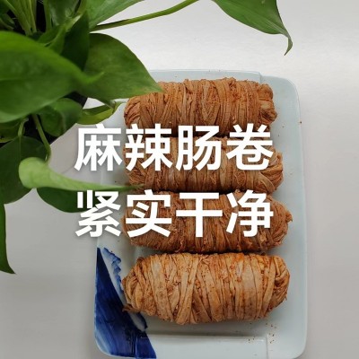 麻辣肠卷 新鲜卤味肠猪小肠捆肠熟食小吃休闲下酒菜 麻辣苦肠卷图3
