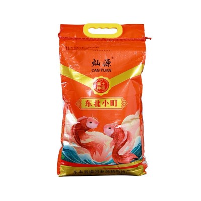 东北小町米批发厂家货源量大价优公司福利食堂用米东北大米批发图5