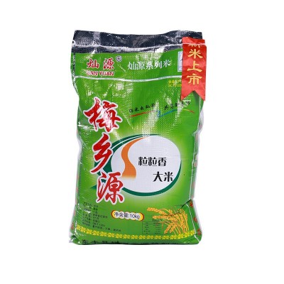 粒粒香大米东北长粒香大米批发厂家货源量大价优规格齐全大米批发图5