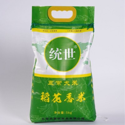 五常大米稻花香米东北大米批发五常稻花香大米批发源头厂家包邮图5