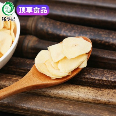 厂家供应 脱水大蒜片去根蒜片 四六瓣大蒜片脱水蒜粒 煲汤调料图4