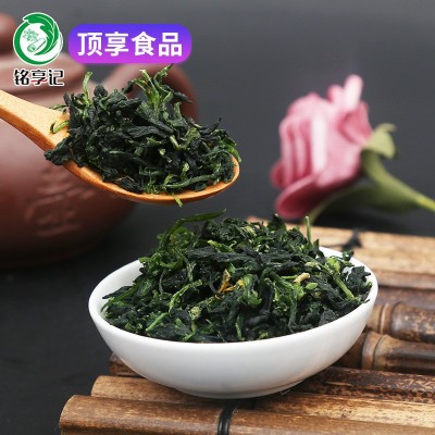 脱水荠菜脱水蔬菜AD荠菜干蔬菜干水饺馅包子馅春卷馅汤圆馅原料图4