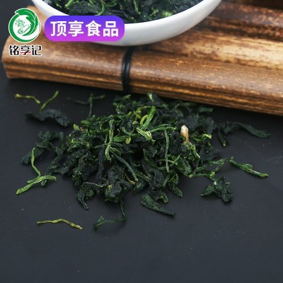 脱水荠菜脱水蔬菜AD荠菜干蔬菜干水饺馅包子馅春卷馅汤圆馅原料图2