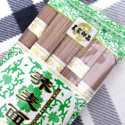 农家御品荞麦面800g荞麦粗杂粮冷面拌面挂面莜面一箱12包批发