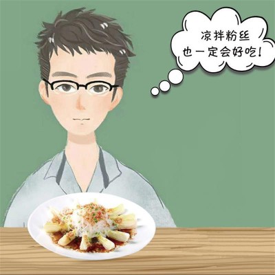 农家御品龙口粉丝500g干货绿豆粉丝火锅粉丝烧烤粉丝一箱20包批发图2