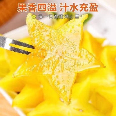 福建漳州甜杨桃新鲜水果整箱包邮应当季水果杨桃五角星杨桃图4