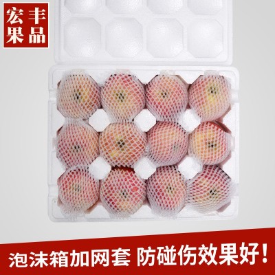 霜果滋品牌正宗烟台栖霞红富士苹果新鲜带皮吃山东脆甜包邮冰糖心图3