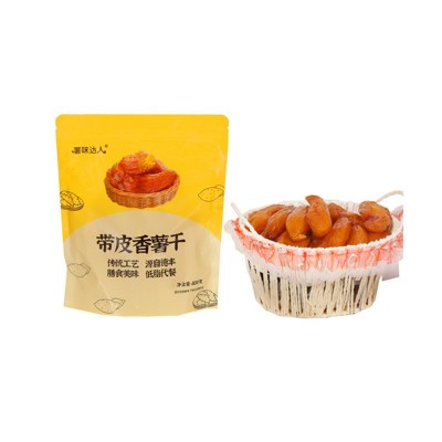 带皮香薯干软糯红薯干即食独立装解馋休闲零食网红零食1袋装400g图3