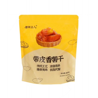 带皮香薯干软糯红薯干即食独立装解馋休闲零食网红零食1袋装400g图4