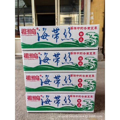 海带丝干货 厚干海带丝脱水菜跑江湖无沙免煮火锅食材5斤一箱图5
