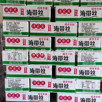 海带丝干货 厚干海带丝脱水菜跑江湖无沙免煮火锅食材5斤一箱图2