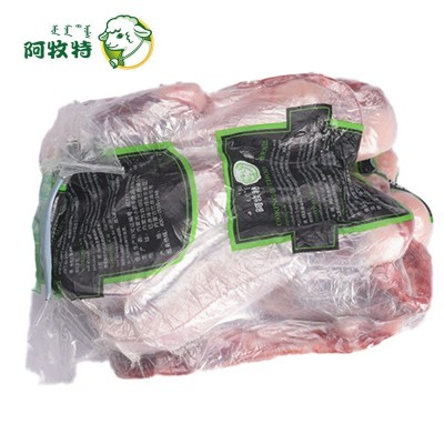 阿牧特 法排片烧4斤肋排蒙古法式羊排烧烤半成品清真法式小切羊排图4