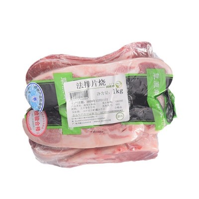 阿牧特 法排片烧4斤肋排蒙古法式羊排烧烤半成品清真法式小切羊排图5
