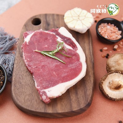 牛排组合上脑眼肉西冷牛排冷冻牛扒法排图3