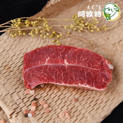 牛排组合上脑眼肉西冷牛排冷冻牛扒法排图4