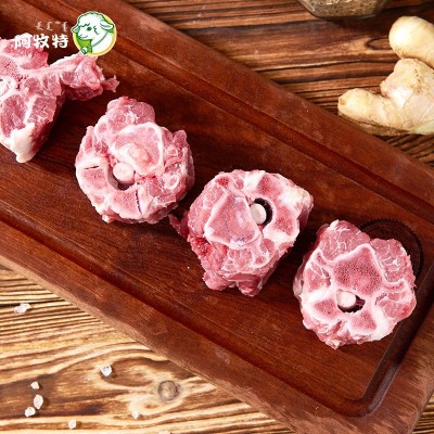 羊蝎子条排牛腩块太阳卷牛腱肉牛肋排骨图4