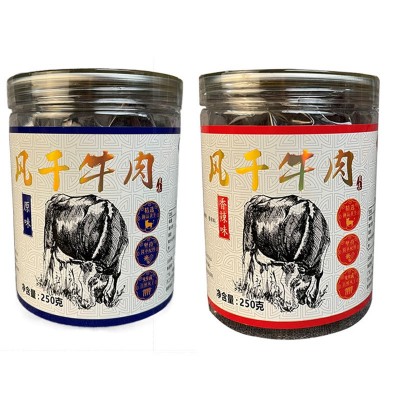 内蒙古特产牛肉干250g桶装原味牛肉 肉类零食休闲食品风干牛肉干图5