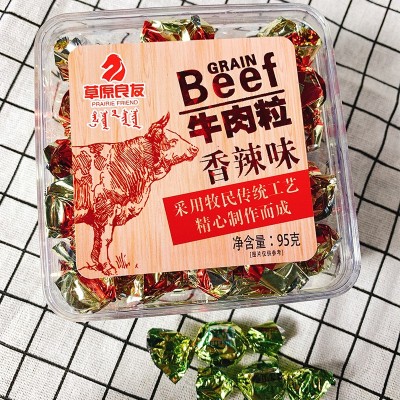 【内蒙古特产牛肉粒24盒一箱】95g盒装五香味香辣味零食小吃一件图4