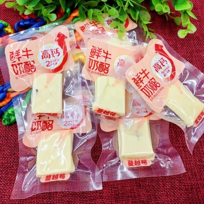 蒙特翁纯手工鲜牛奶酪无蔗糖含生牛乳果粒奶酪休闲独立包儿童零食图4