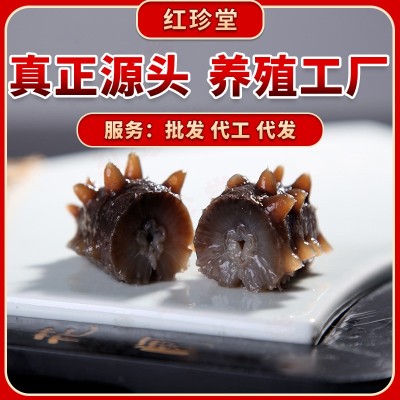 源头工厂大连海参批发海产品即食辽参一手货源即食海参图2