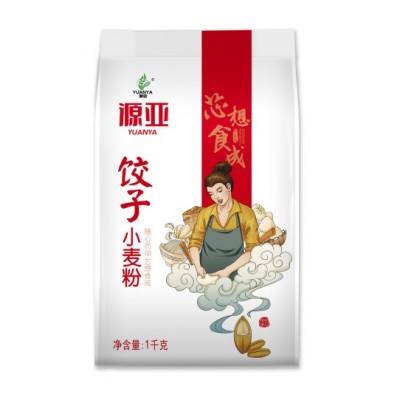 面粉厂家专业承接oem代工各种面粉加工小麦粉图5