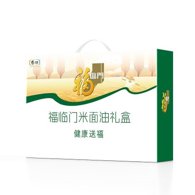 福临门中粮福临门米面油礼盒5kg+1.8L图5