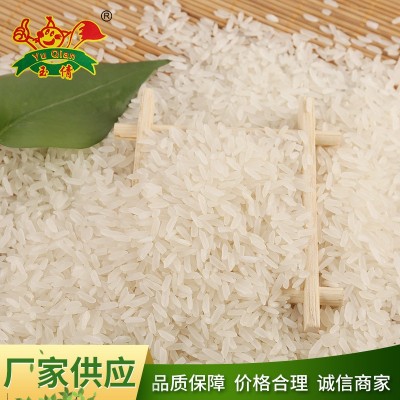 厂家批发一塘清香 大米 5KG10KG/15KG/25KG包装大米供应农家大米图3