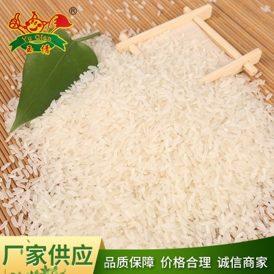 厂家批发一塘清香 大米 5KG10KG/15KG/25KG包装大米供应农家大米图2