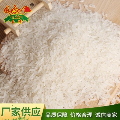厂家批发一塘清香 大米 5KG10KG/15KG/25KG包装大米供应农家大米