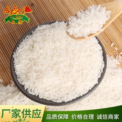 厂家批发一塘清香 大米 5KG10KG/15KG/25KG包装大米供应农家大米图4