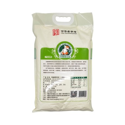 批发河套牌雪花粉5kg高筋面粉饺子面蒸煮原料小麦粉包子面条馒头图3