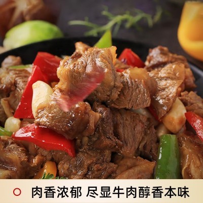 达生源内蒙古牛筋头巴脑牛筋牛腩油花火锅烧烤炖煮新鲜冷冻牛肉图4