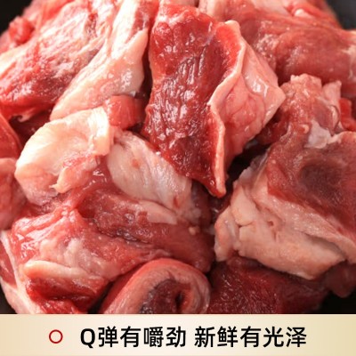 达生源内蒙古牛筋头巴脑牛筋牛腩油花火锅烧烤炖煮新鲜冷冻牛肉图3