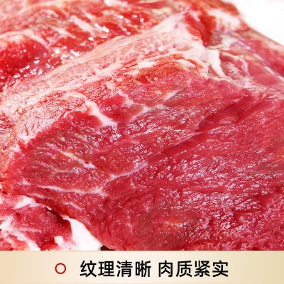 达生源内蒙古牛后腿肉烧烤店饭店烧烤炖卤食材新鲜冷冻牛肉批发图3