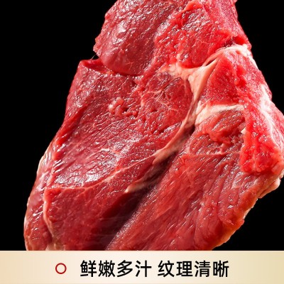 达生源内蒙古牛后腿肉烧烤店饭店烧烤炖卤食材新鲜冷冻牛肉批发图2