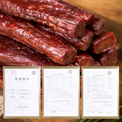 内蒙古牛肉干500g批发风干手撕牛肉干散装原味辣味牛肉干休闲零食图3