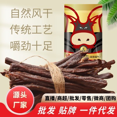 科尔沁风干牛肉干175g超干内蒙古牛肉干特产休闲零食厂家批发图2