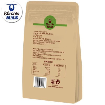 科尔沁超干原味风干牛肉干200g内蒙古特产袋装小吃休闲零食批发图3