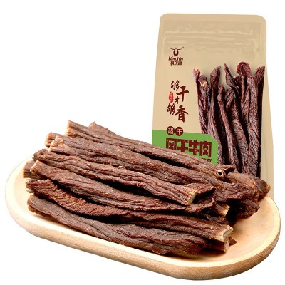 科尔沁超干原味风干牛肉干200g内蒙古特产袋装小吃休闲零食批发图5