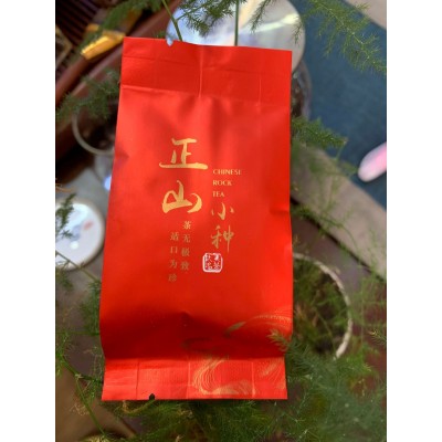 厂家现货批发 正山小种礼盒红茶 福建红茶礼盒装茶叶图4