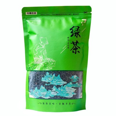 茶叶绿茶豆香日照充足新茶明前炒青散装高山云雾绿茶500g批发市场图4