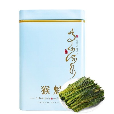 太平猴魁2024新茶绿茶茶叶特级布尖春茶罐装500g工厂批发一件代发图5
