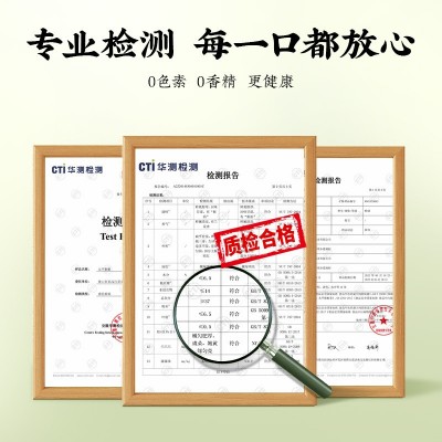 太平猴魁2024新茶绿茶茶叶特级布尖春茶罐装500g工厂批发一件代发图4