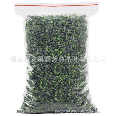 新茶铁观音散装 高山浓香型乌龙茶手工铁观音茶叶500克装图4