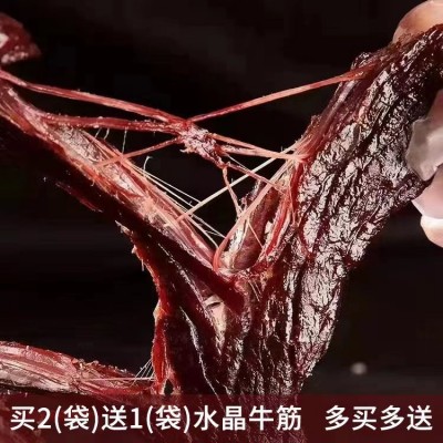 首菜首家 正宗内蒙牛肉干手撕风干牛肉250g炭烤牛肉干厂价零食图3