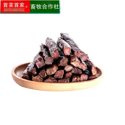 首菜首家 正宗内蒙牛肉干手撕风干牛肉250g炭烤牛肉干厂价零食图5