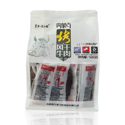 牛肉干内蒙古特产傻子旺烤制风干牛肉干 厂家直销批发图5