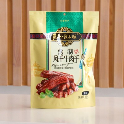 惠牛傻子旺食品零食牛肉干特产图3